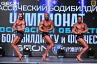 Чемпионат Московской области по бодибилдингу - 2025
