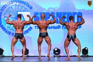 Чемпионат Московской области по бодибилдингу - 2025