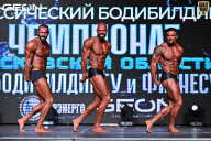 Чемпионат Московской области по бодибилдингу - 2025