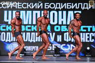 Чемпионат Московской области по бодибилдингу - 2025