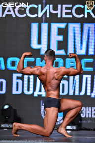 Чемпионат Московской области по бодибилдингу - 2025