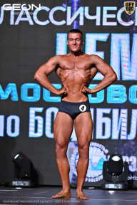 Чемпионат Московской области по бодибилдингу - 2025