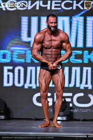 Чемпионат Московской области по бодибилдингу - 2025