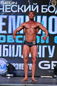 Чемпионат Московской области по бодибилдингу - 2025