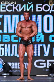 Чемпионат Московской области по бодибилдингу - 2025