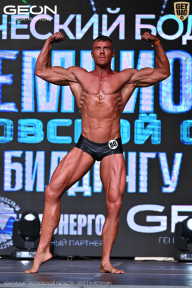 Чемпионат Московской области по бодибилдингу - 2025