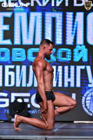 Чемпионат Московской области по бодибилдингу - 2025