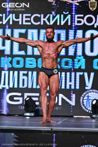 Чемпионат Московской области по бодибилдингу - 2025