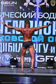 Чемпионат Московской области по бодибилдингу - 2025