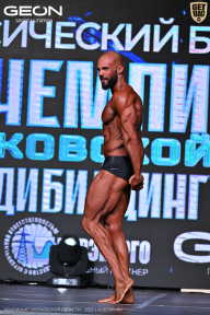Чемпионат Московской области по бодибилдингу - 2025