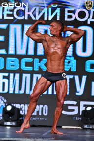 Чемпионат Московской области по бодибилдингу - 2025