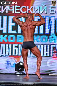 Чемпионат Московской области по бодибилдингу - 2025