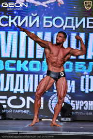 Чемпионат Московской области по бодибилдингу - 2025