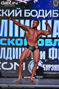 Чемпионат Московской области по бодибилдингу - 2025