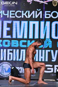 Чемпионат Московской области по бодибилдингу - 2025