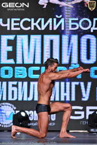 Чемпионат Московской области по бодибилдингу - 2025