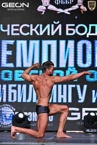 Чемпионат Московской области по бодибилдингу - 2025