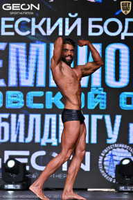Чемпионат Московской области по бодибилдингу - 2025