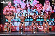 Чемпионат Московской области по бодибилдингу - 2025