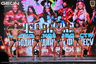 Чемпионат Московской области по бодибилдингу - 2025