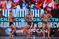 Чемпионат Московской области по бодибилдингу - 2025