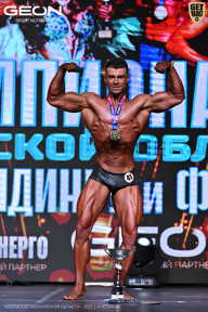 Чемпионат Московской области по бодибилдингу - 2025