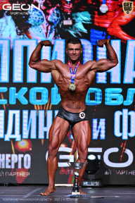 Чемпионат Московской области по бодибилдингу - 2025