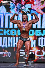 Чемпионат Московской области по бодибилдингу - 2025