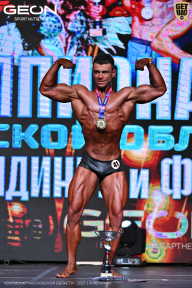 Чемпионат Московской области по бодибилдингу - 2025