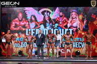 Чемпионат Московской области по бодибилдингу - 2025