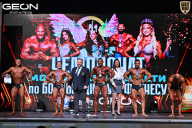 Чемпионат Московской области по бодибилдингу - 2025