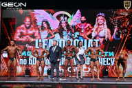 Чемпионат Московской области по бодибилдингу - 2025