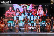 Чемпионат Московской области по бодибилдингу - 2025