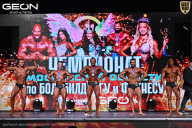 Чемпионат Московской области по бодибилдингу - 2025