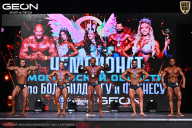 Чемпионат Московской области по бодибилдингу - 2025