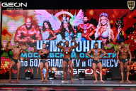 Чемпионат Московской области по бодибилдингу - 2025