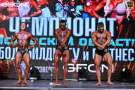 Чемпионат Московской области по бодибилдингу - 2025