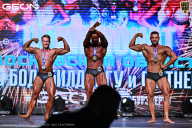 Чемпионат Московской области по бодибилдингу - 2025