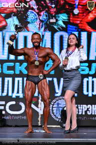 Чемпионат Московской области по бодибилдингу - 2025