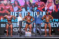 Чемпионат Московской области по бодибилдингу - 2025