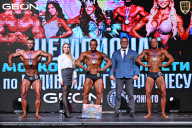 Чемпионат Московской области по бодибилдингу - 2025