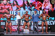 Чемпионат Московской области по бодибилдингу - 2025