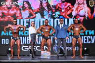 Чемпионат Московской области по бодибилдингу - 2025