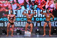 Чемпионат Московской области по бодибилдингу - 2025