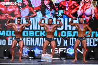 Чемпионат Московской области по бодибилдингу - 2025