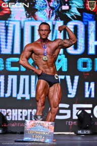 Чемпионат Московской области по бодибилдингу - 2025