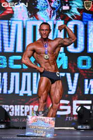 Чемпионат Московской области по бодибилдингу - 2025