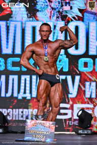 Чемпионат Московской области по бодибилдингу - 2025