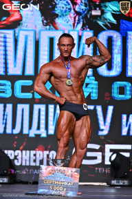 Чемпионат Московской области по бодибилдингу - 2025