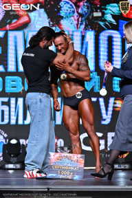 Чемпионат Московской области по бодибилдингу - 2025